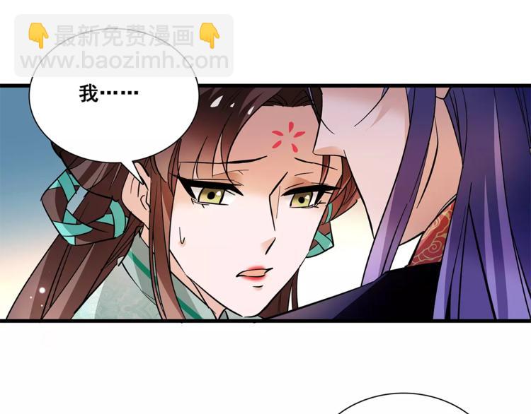 第83话 最后的离别(1/2)-第83话