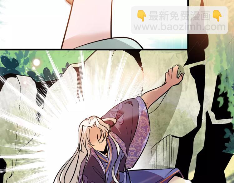 第83话 最后的离别(1/2)-第83话