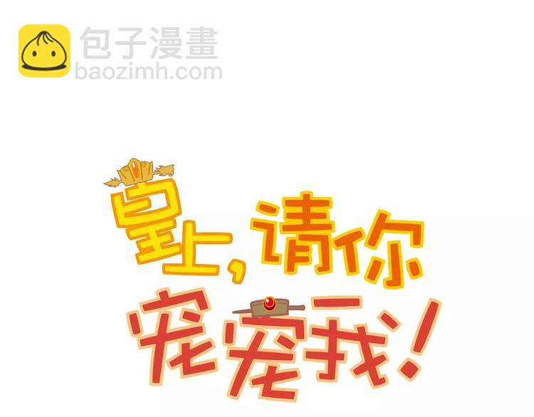 第83话 最后的离别(1/2)-第83话