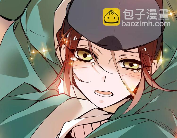 番外 美人计！-第87话