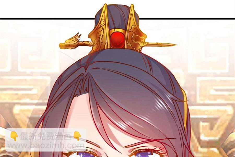 第1回 阴差阳错-第1话