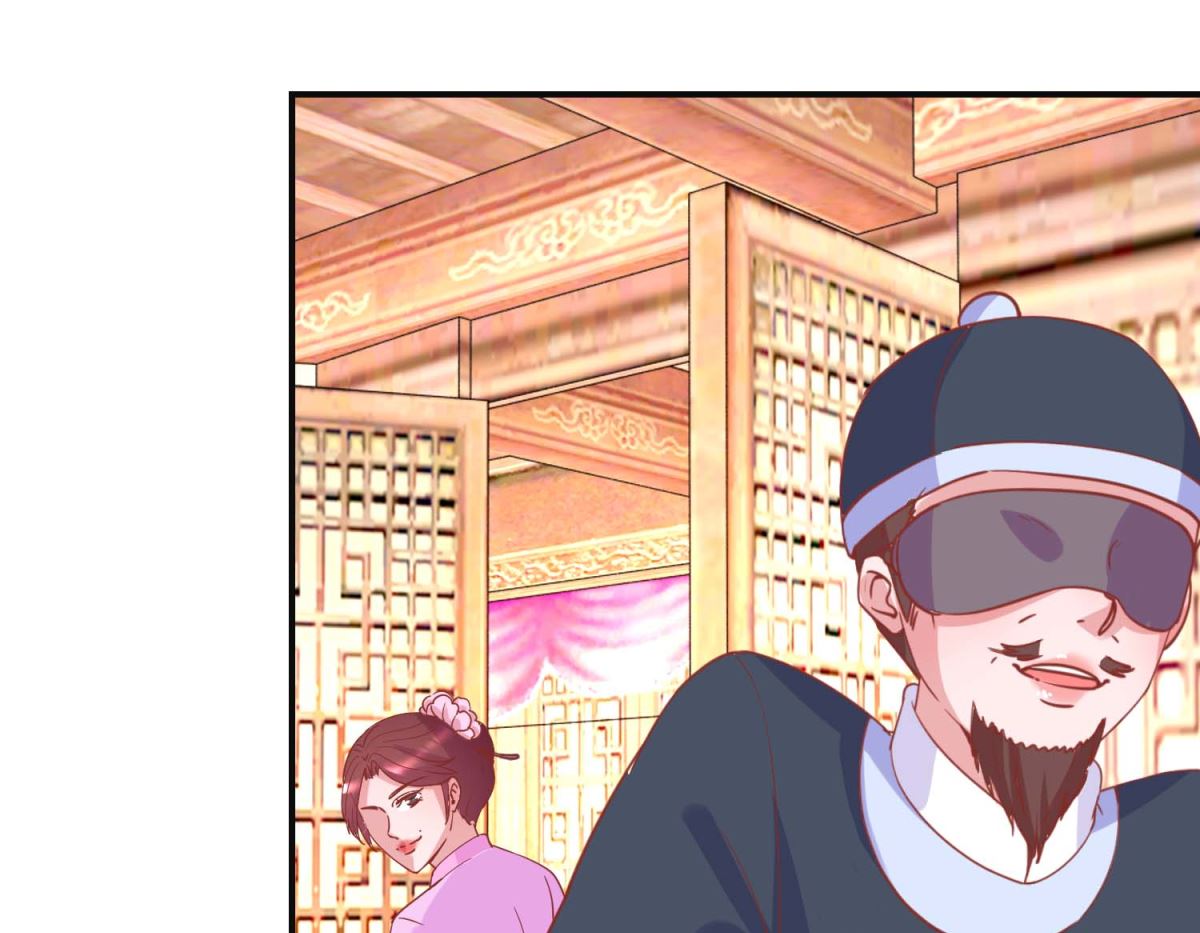 第100话 趣味游戏-第101话