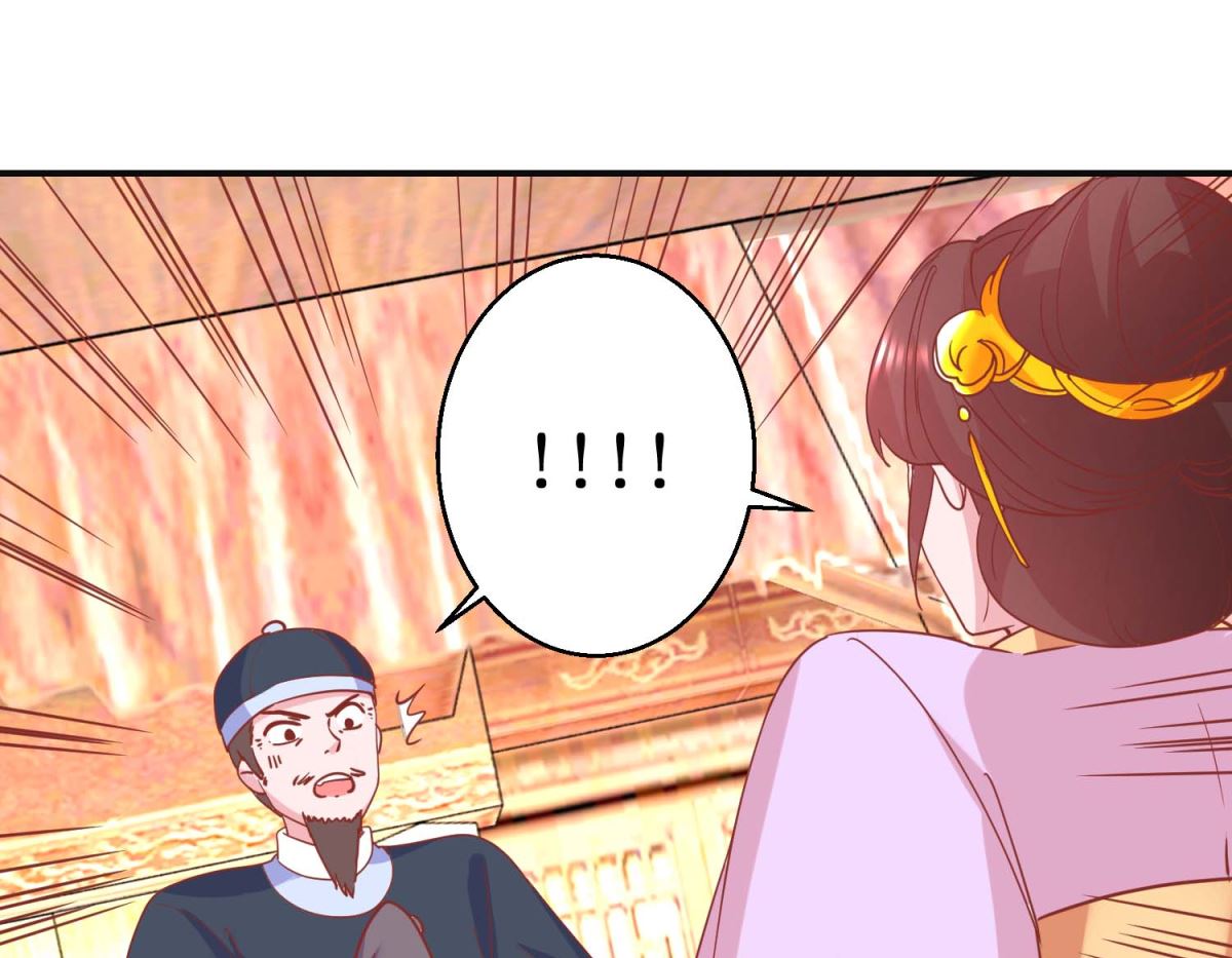 第100话 趣味游戏-第101话
