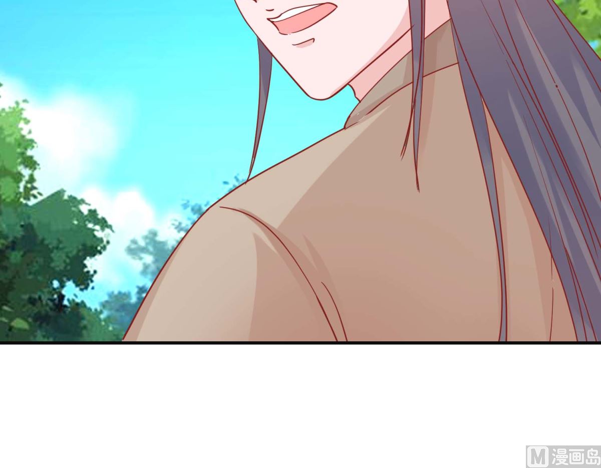 第102话 命陨山崖-第103话