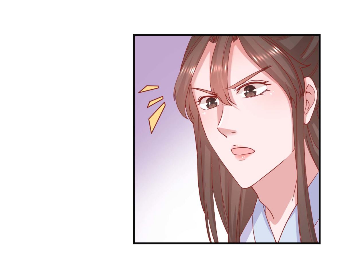 第102话 命陨山崖-第103话