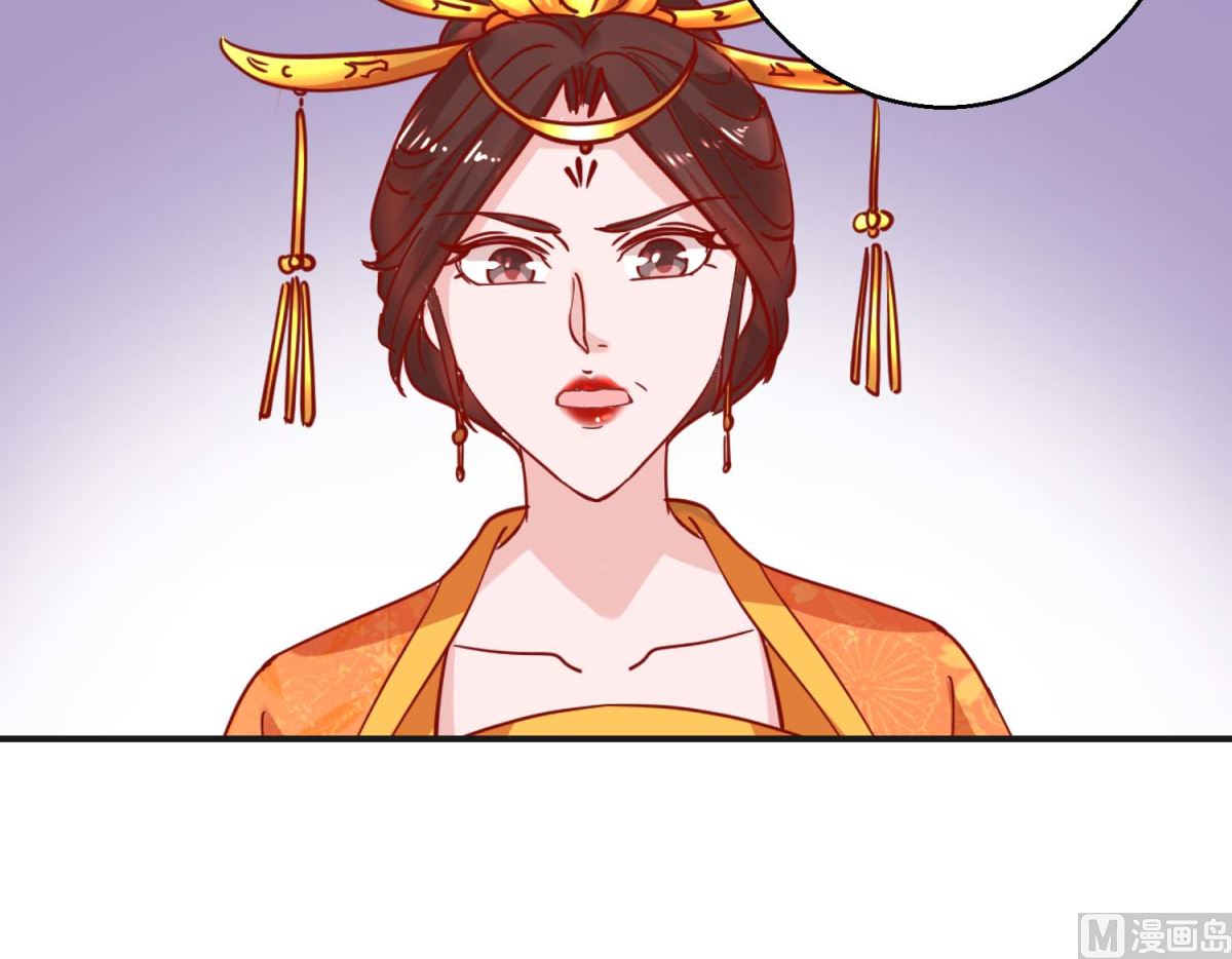 第104话 神医断续-第105话