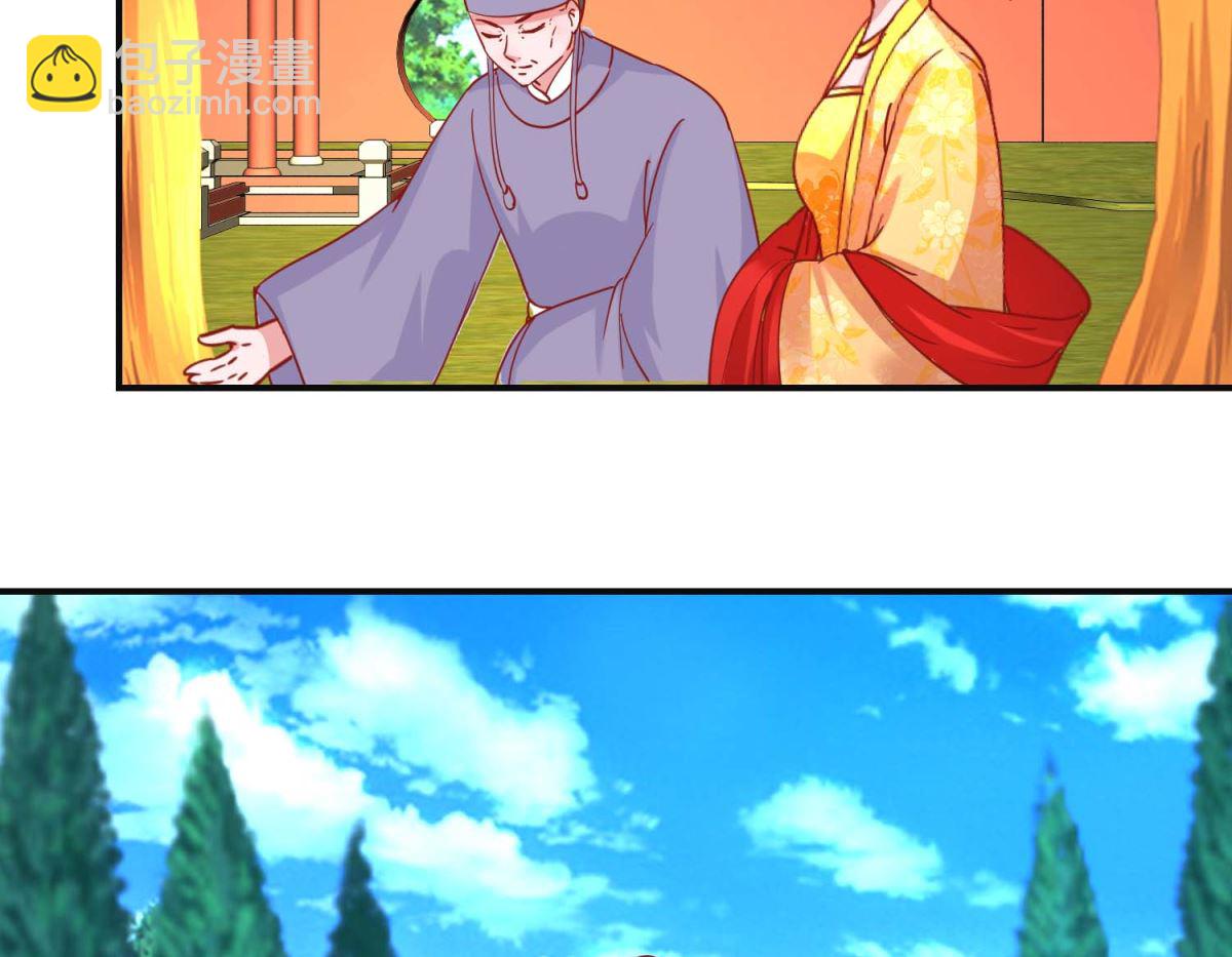 第104话 神医断续-第105话