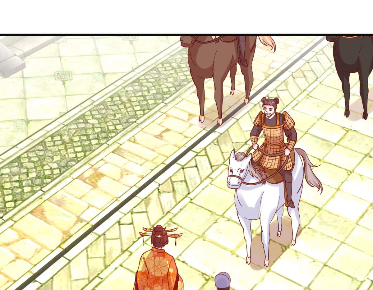 第108话 姑侄斗法-第109话