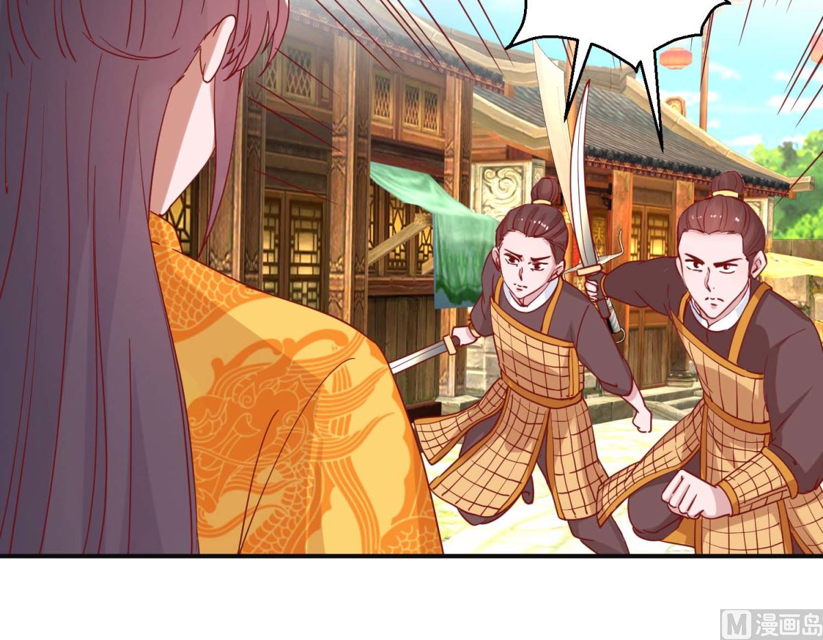 第108话 姑侄斗法-第109话