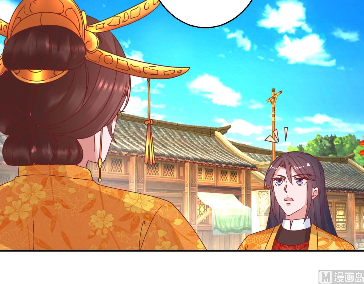 第110话 先帝显灵-第111话