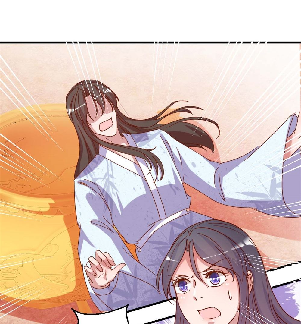 第15回 心动的感觉-第15话