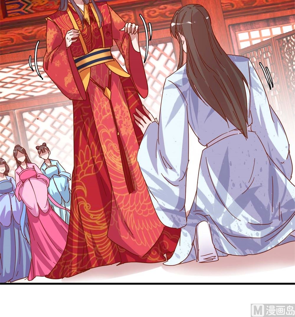 第15回 心动的感觉-第15话
