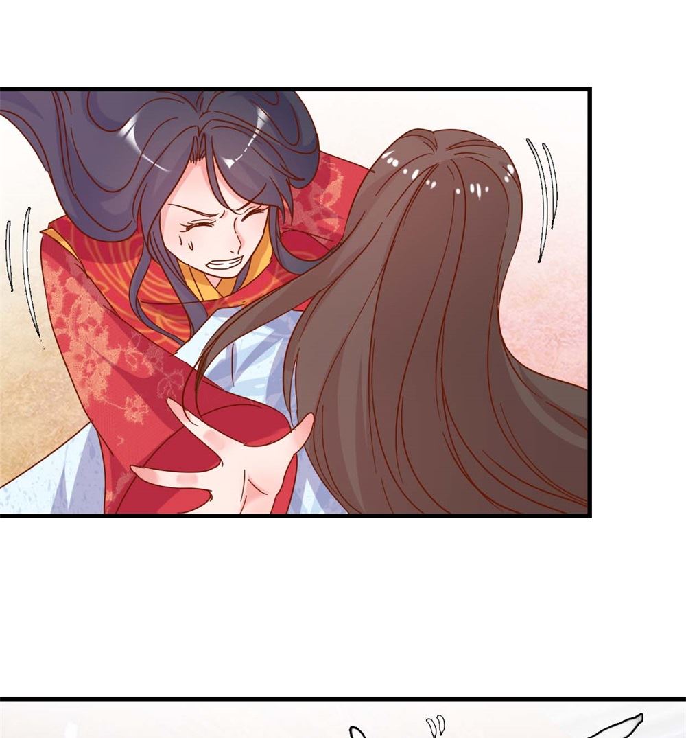 第15回 心动的感觉-第15话