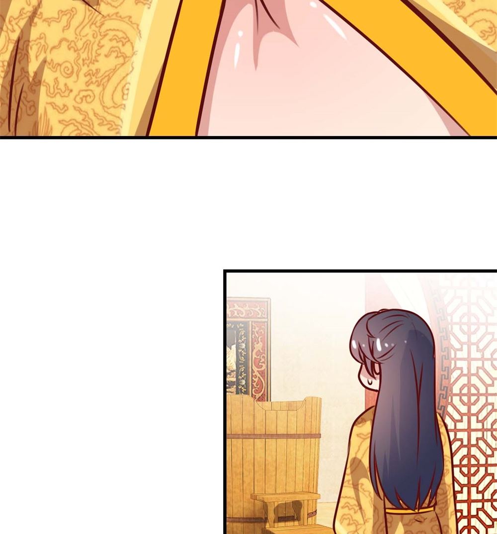 第3回 真凤假龙-第3话