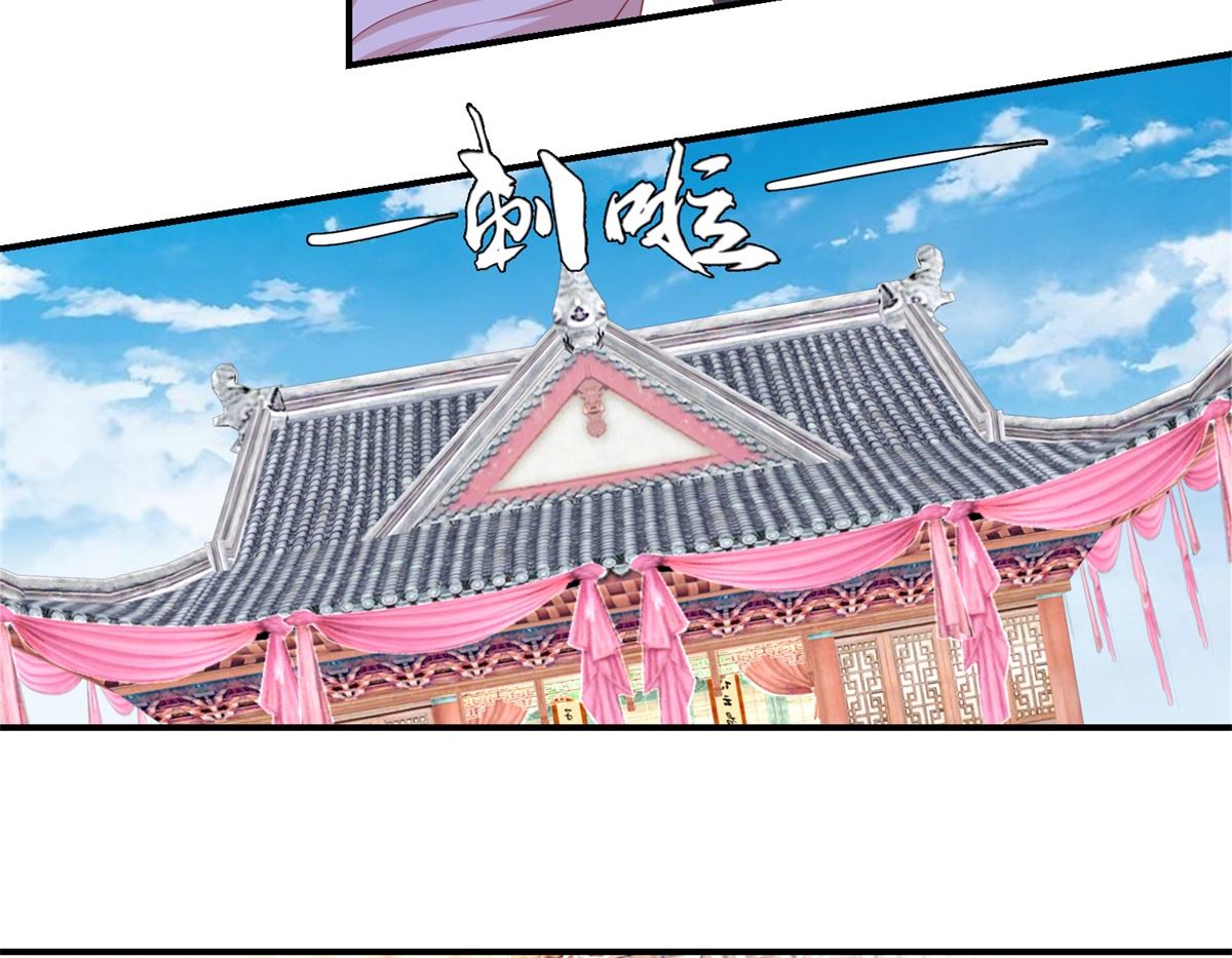 第25话 龙裤崩破了-第25话