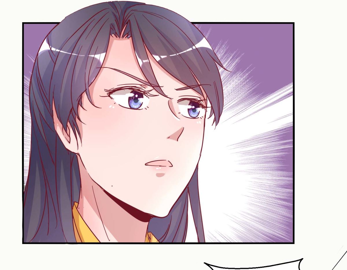 第31话 断袖-第31话