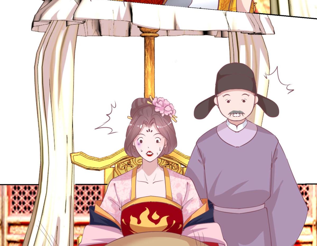 第36话 菜刀舞-第37话