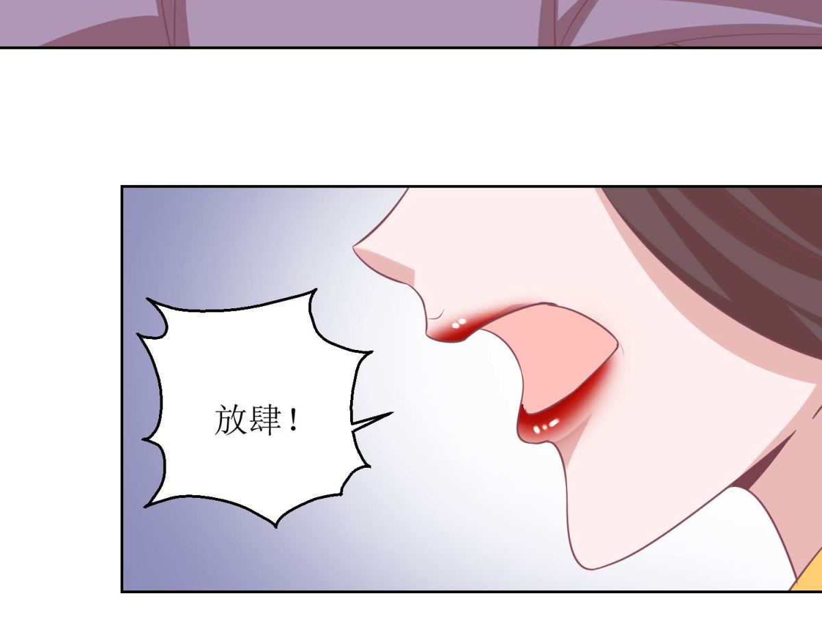 第36话 菜刀舞-第37话