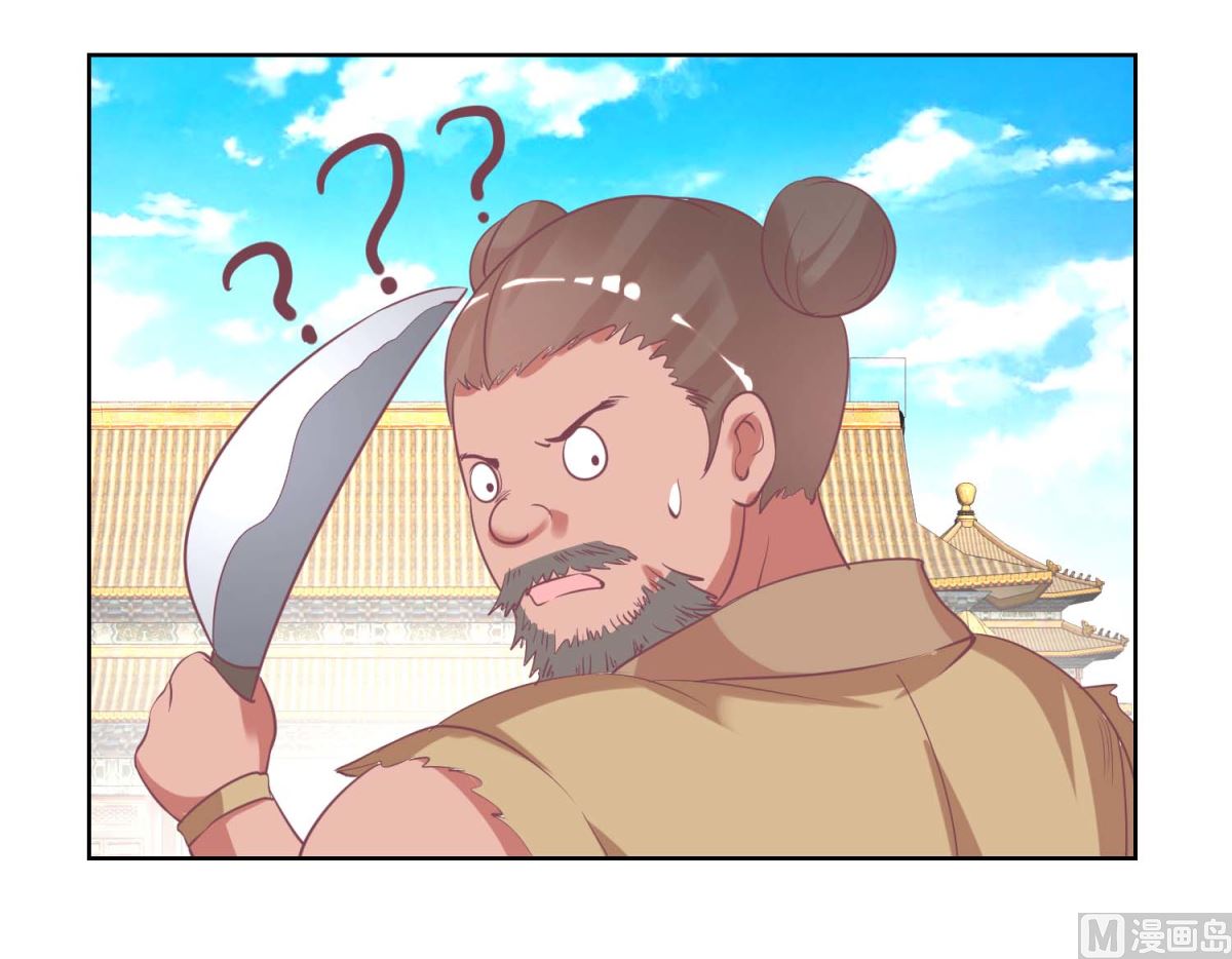 第36话 菜刀舞-第37话