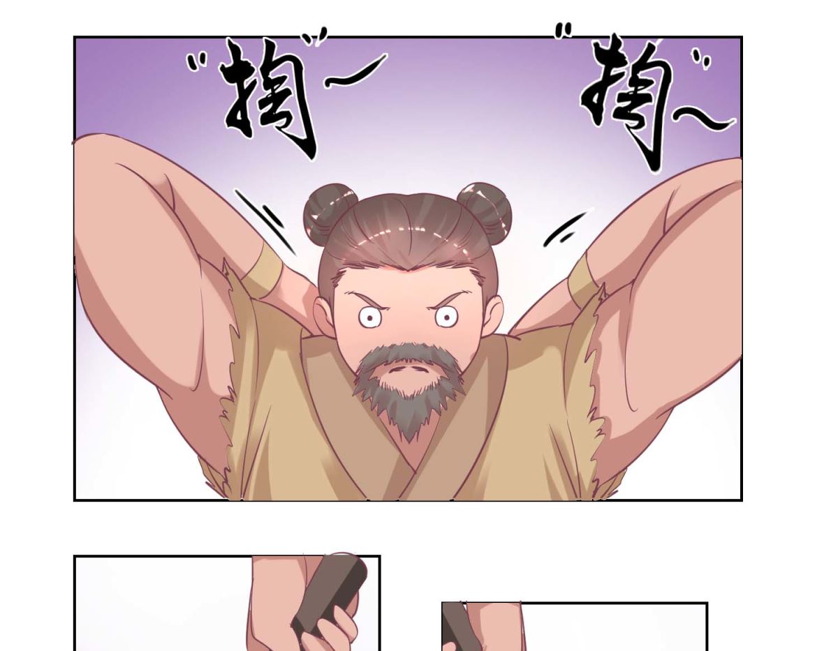 第36话 菜刀舞-第37话