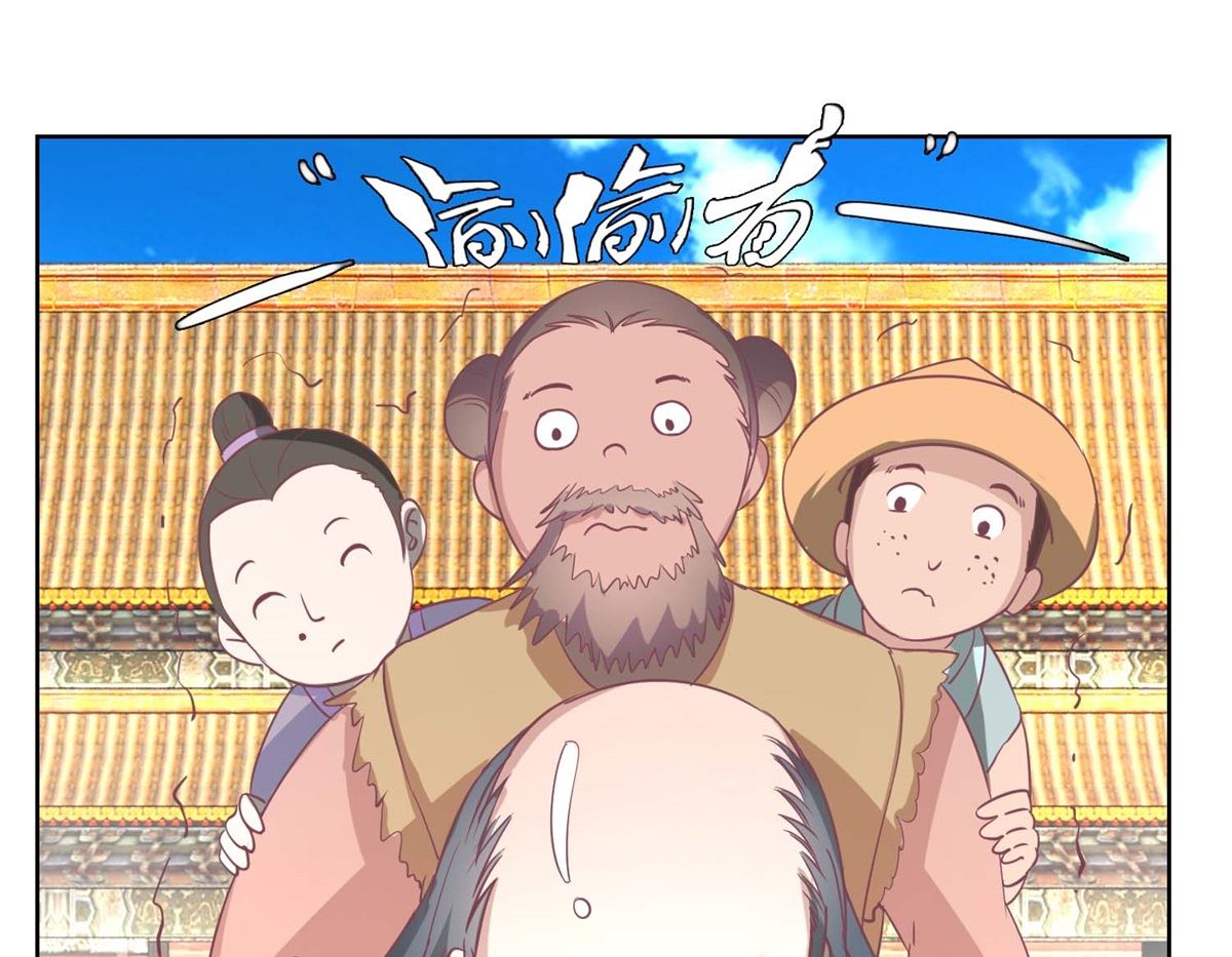 第38话 化腐朽为神奇-第39话