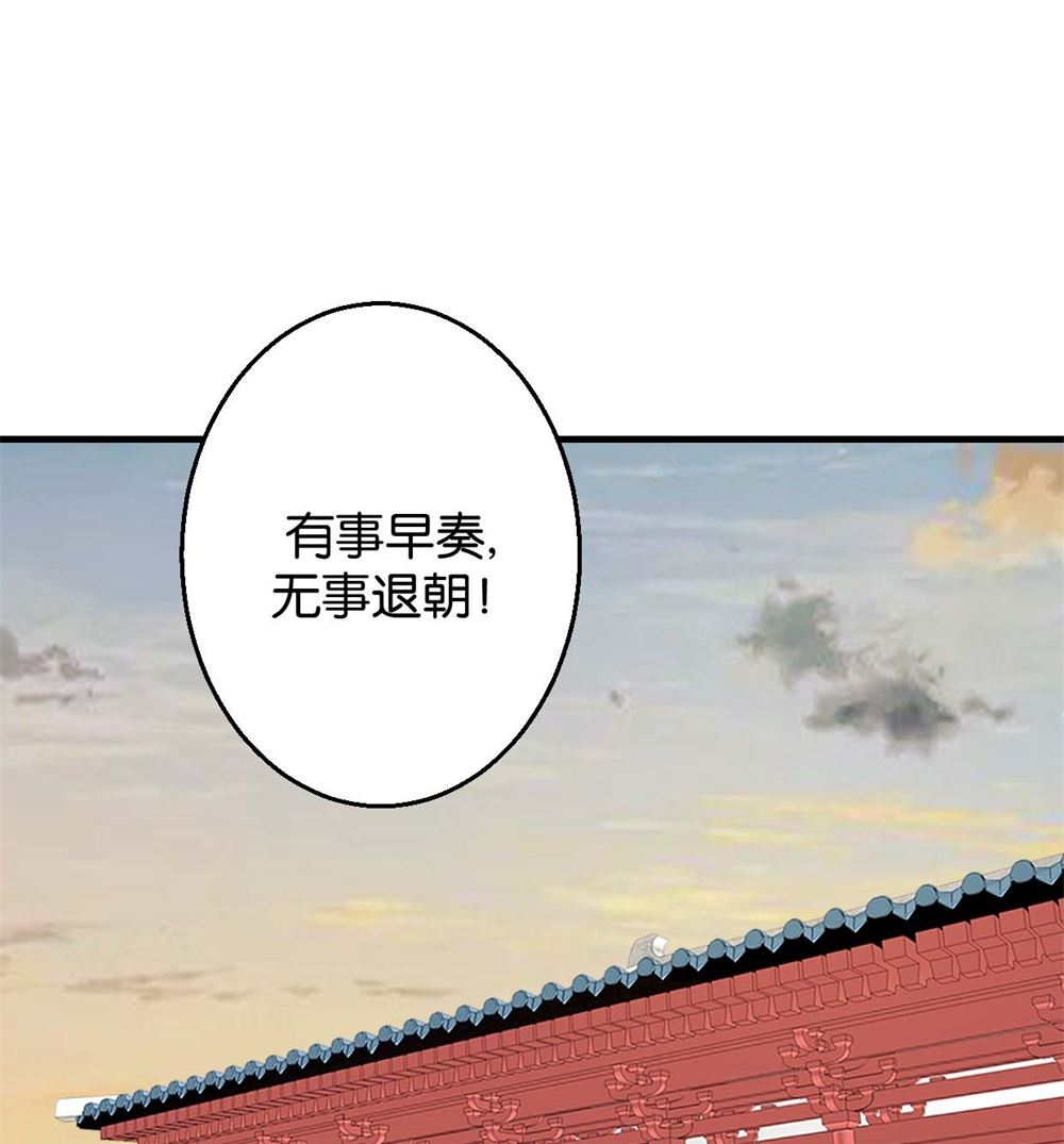第5回 单独授业-第5话