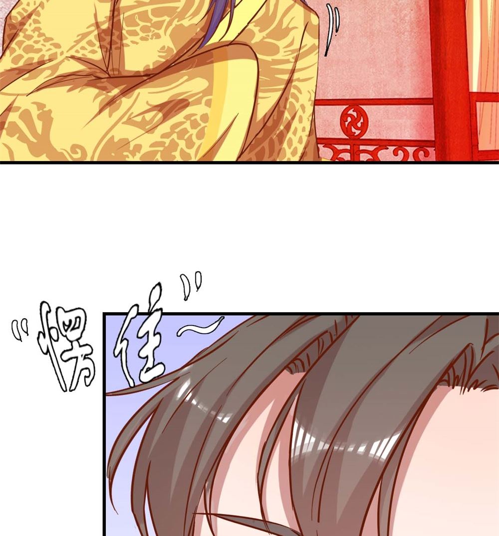 第5回 单独授业-第5话