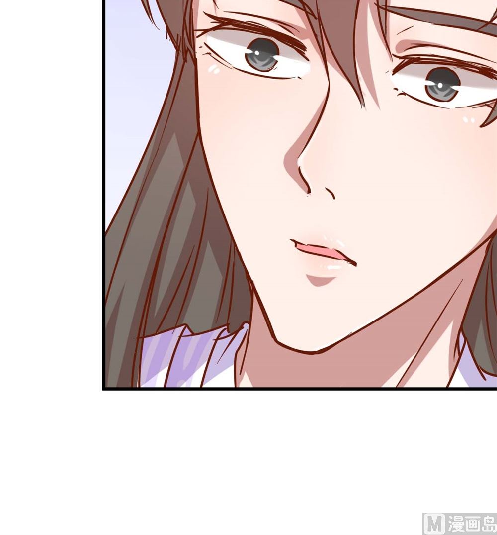第5回 单独授业-第5话