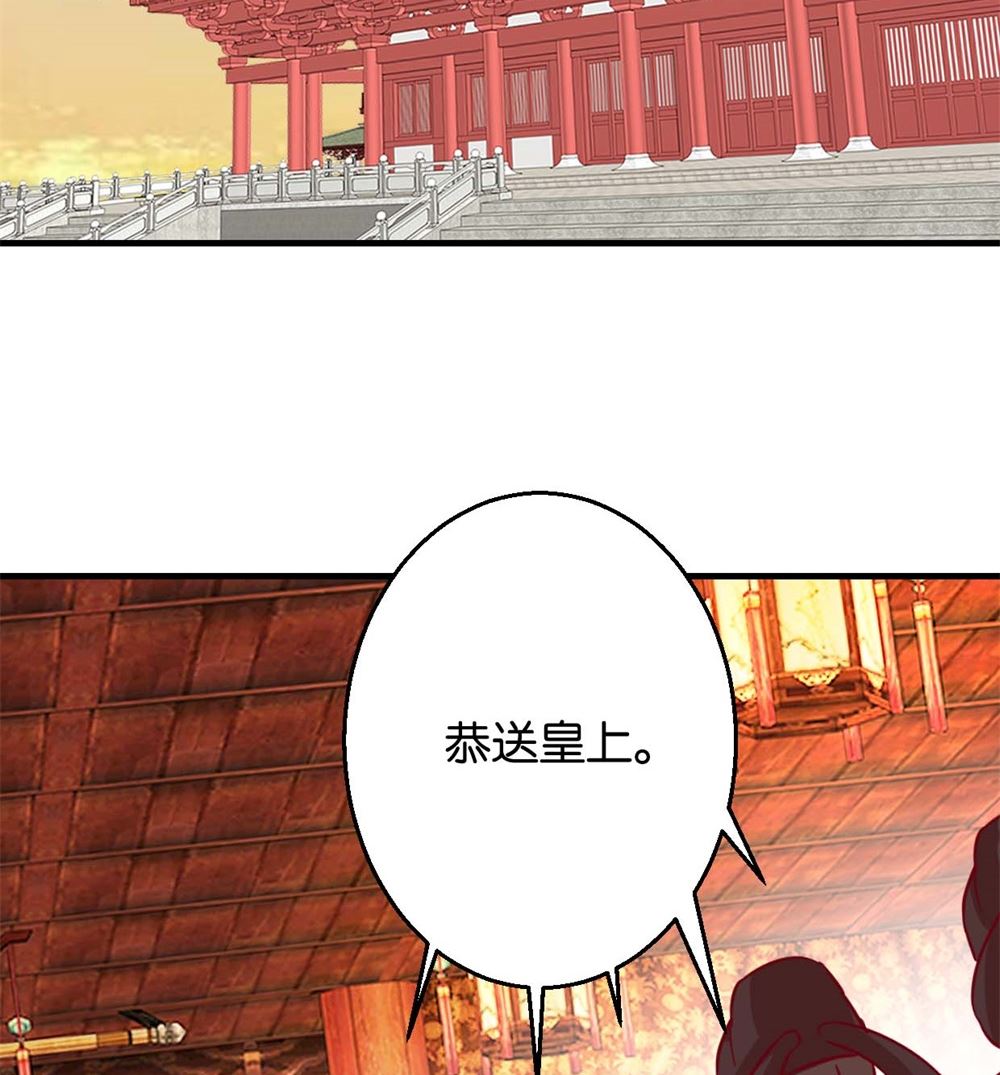第5回 单独授业-第5话