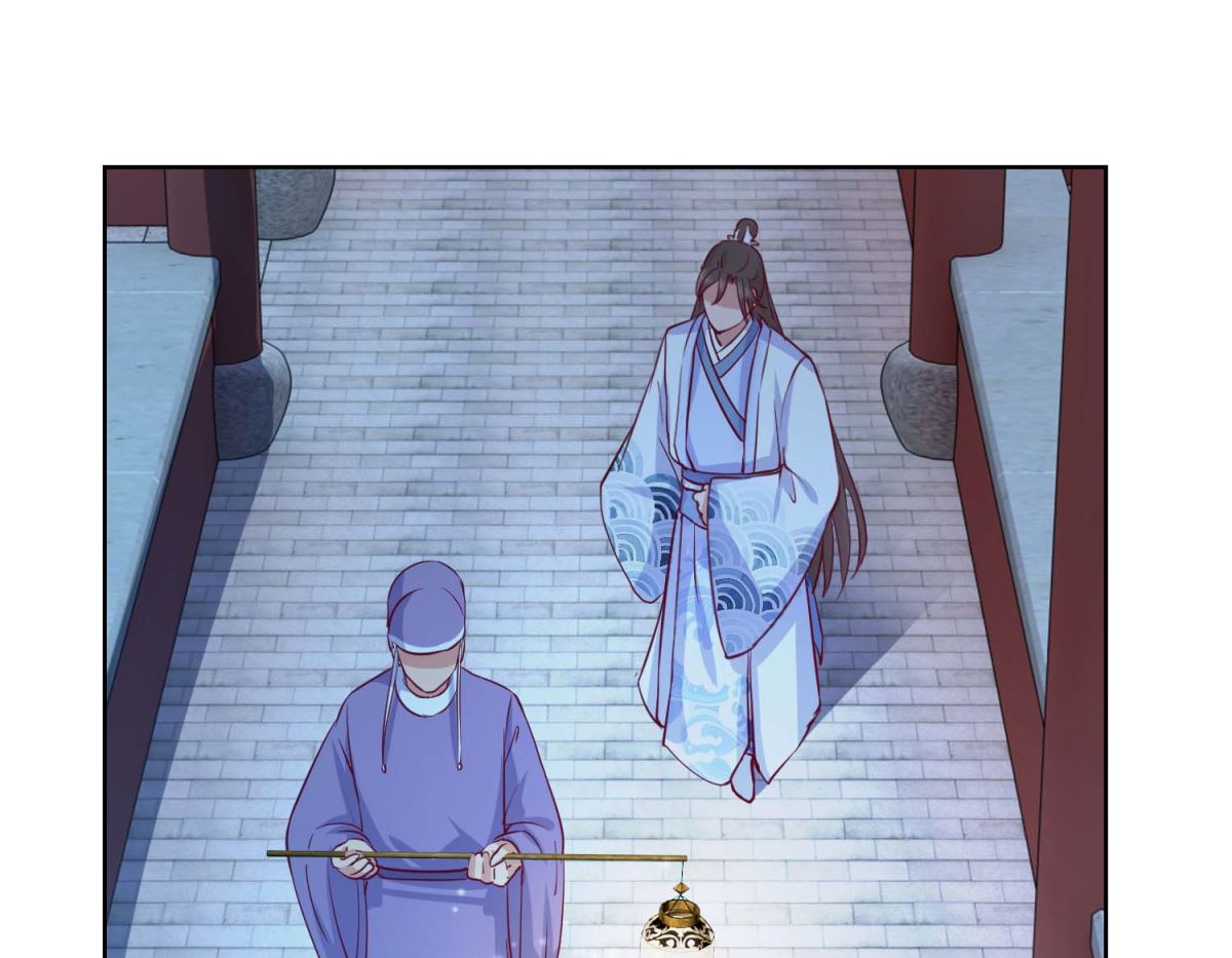 第40话 翻牌子-第41话