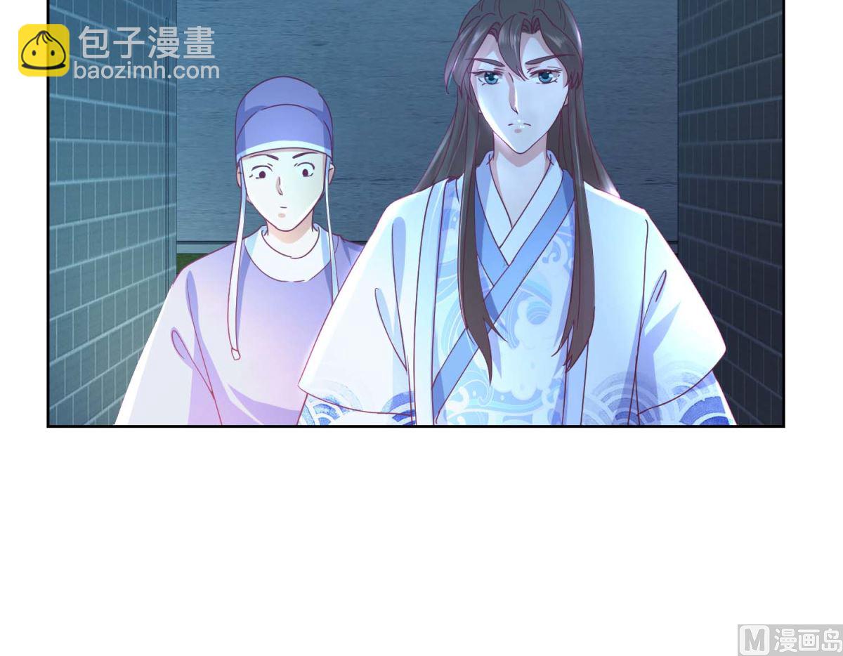 第40话 翻牌子-第41话