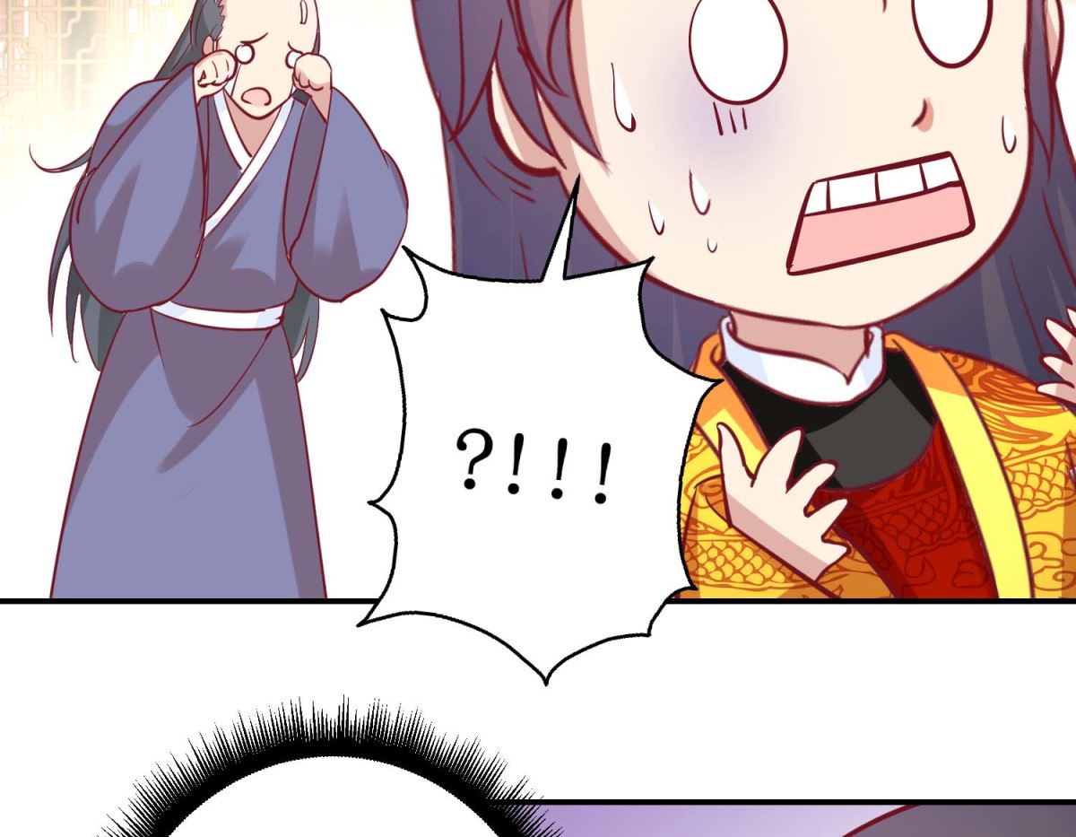 第46话 怪病-第47话