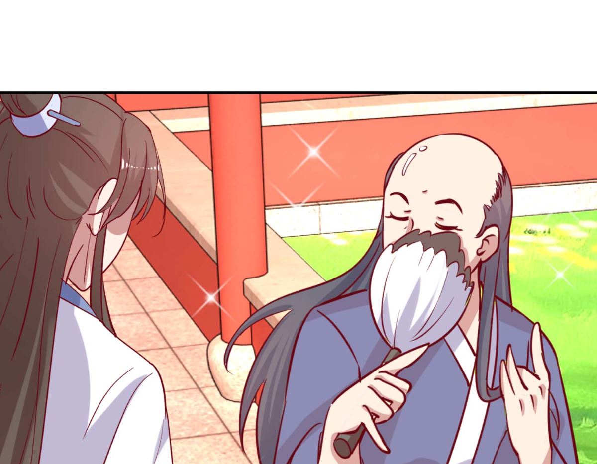 第46话 怪病-第47话