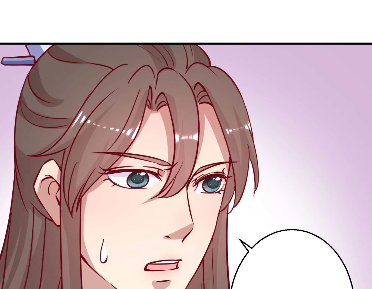 第46话 怪病-第47话