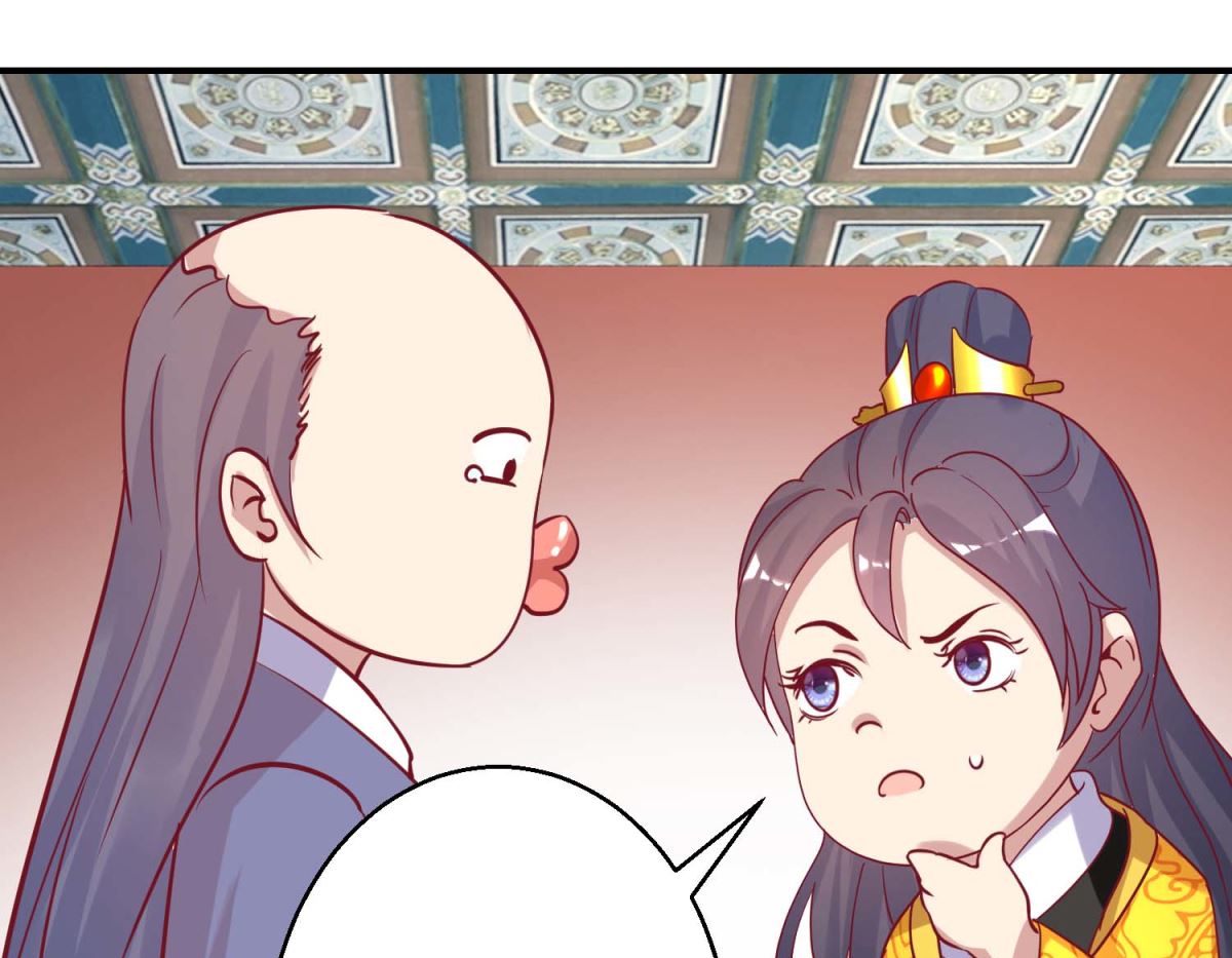 第46话 怪病-第47话