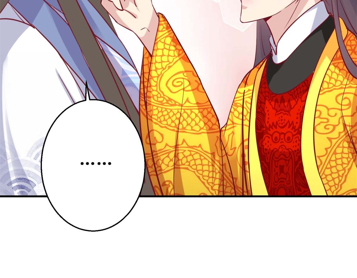 第48话 玉竹落水-第49话