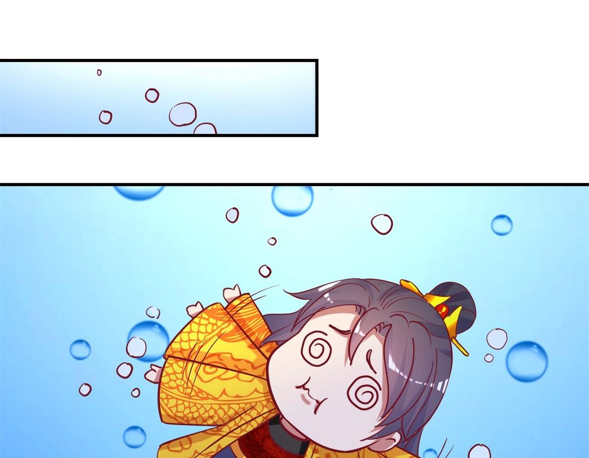 第48话 玉竹落水-第49话