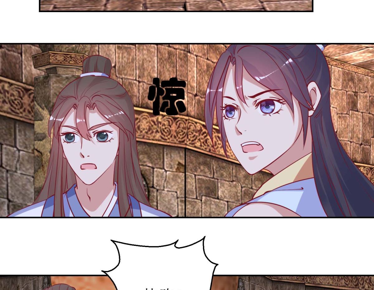 第50话 惊险-第51话