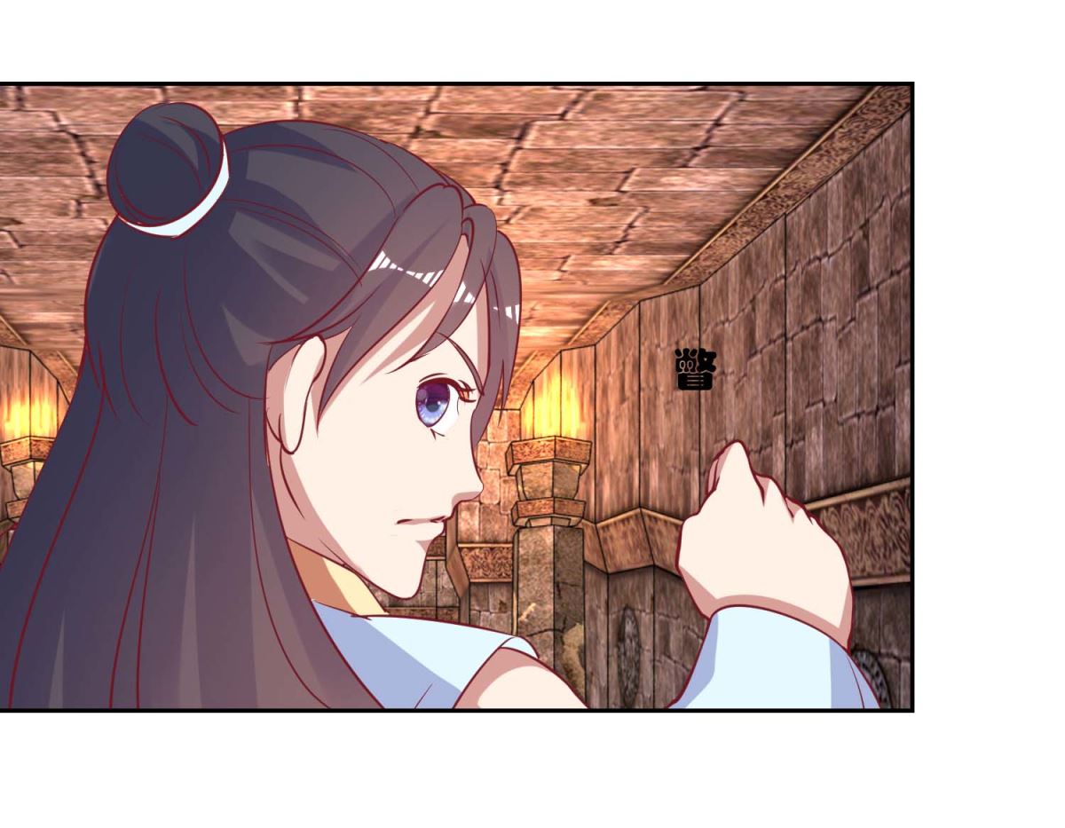 第50话 惊险-第51话