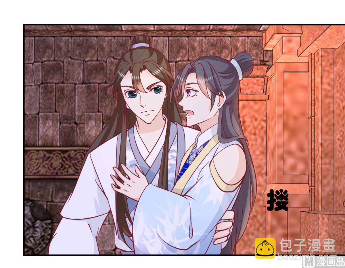 第50话 惊险-第51话