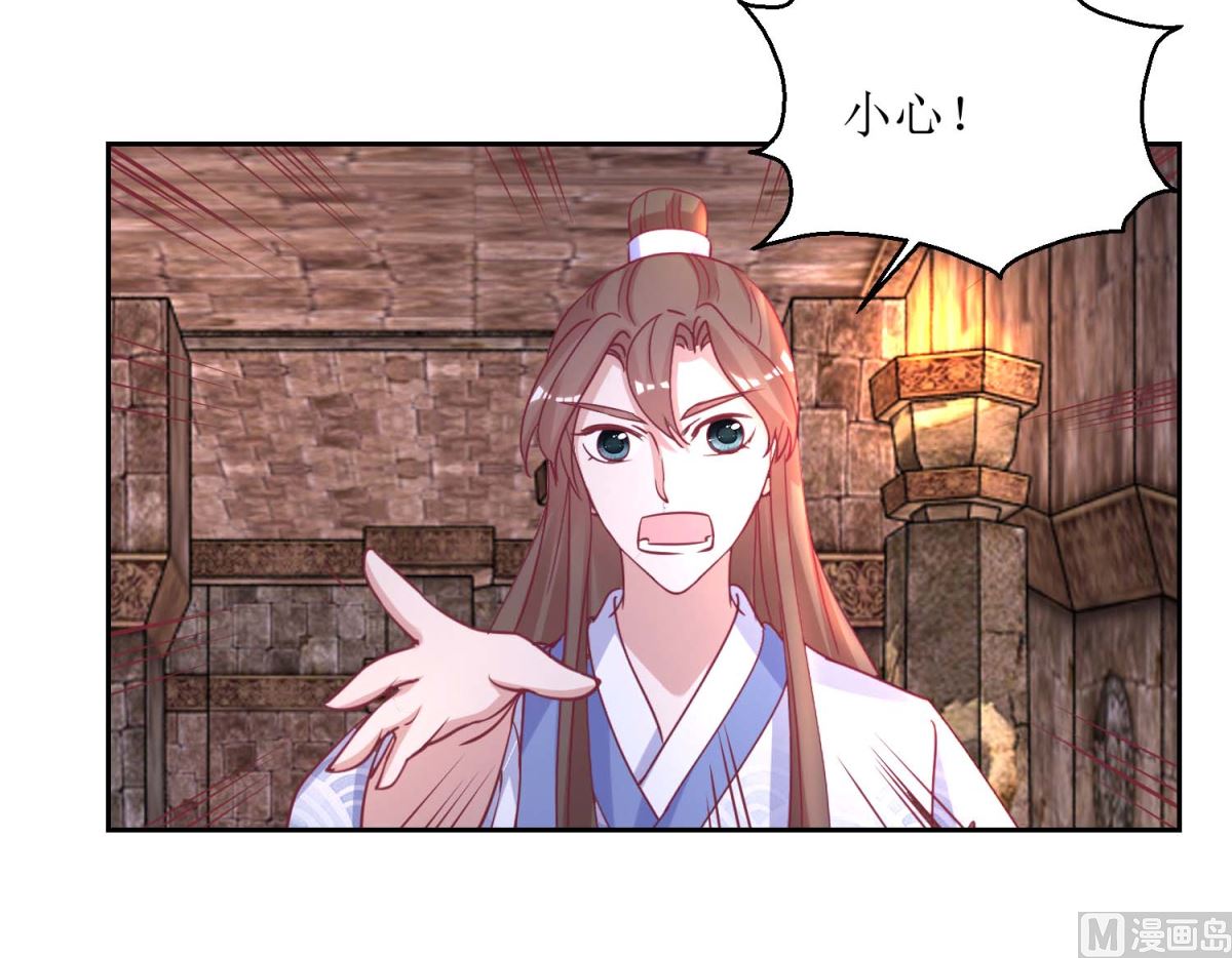 第50话 惊险-第51话