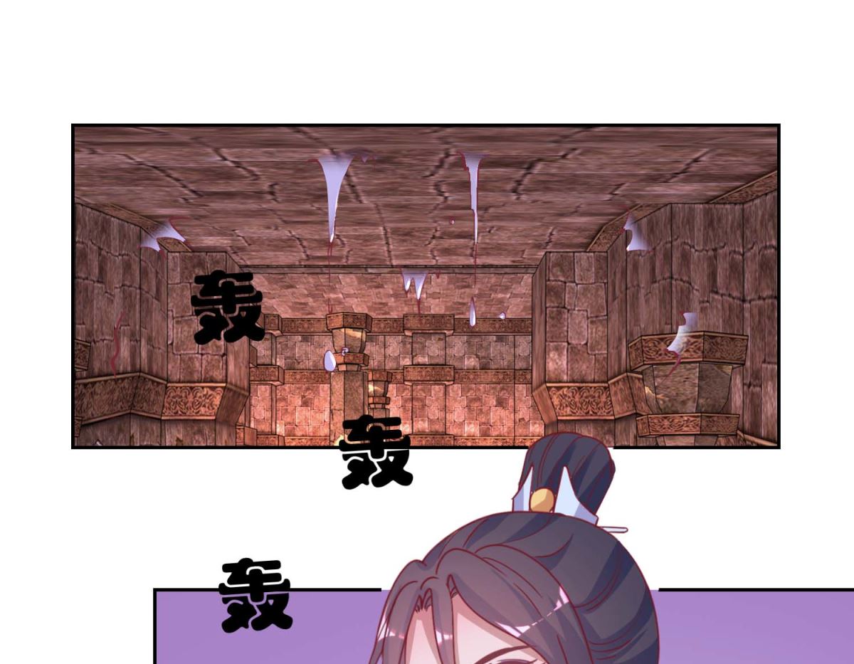 第50话 惊险-第51话