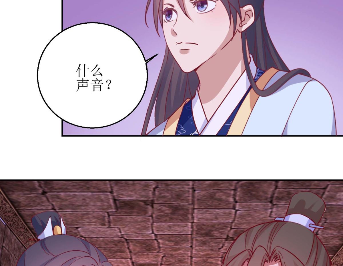 第50话 惊险-第51话