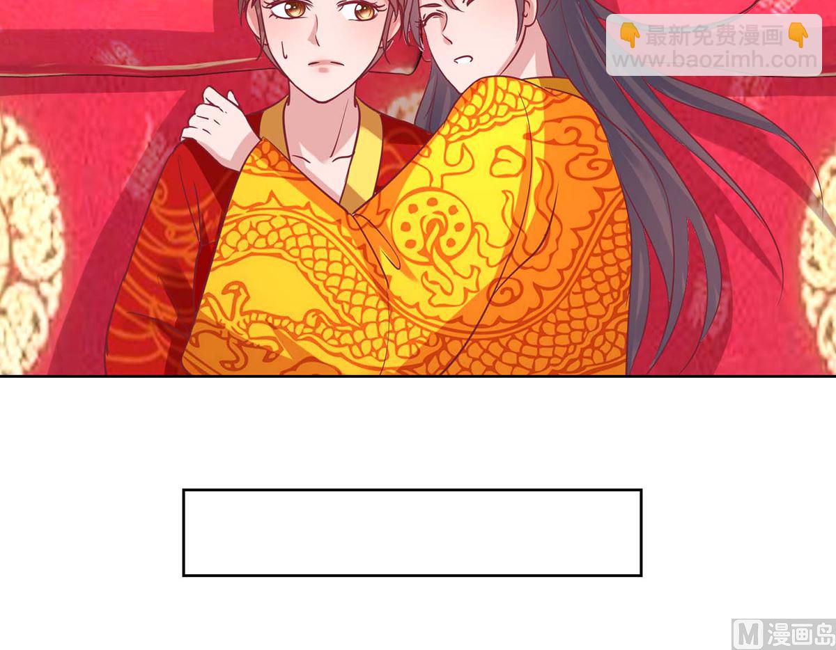 第56话 狗皇帝-第57话