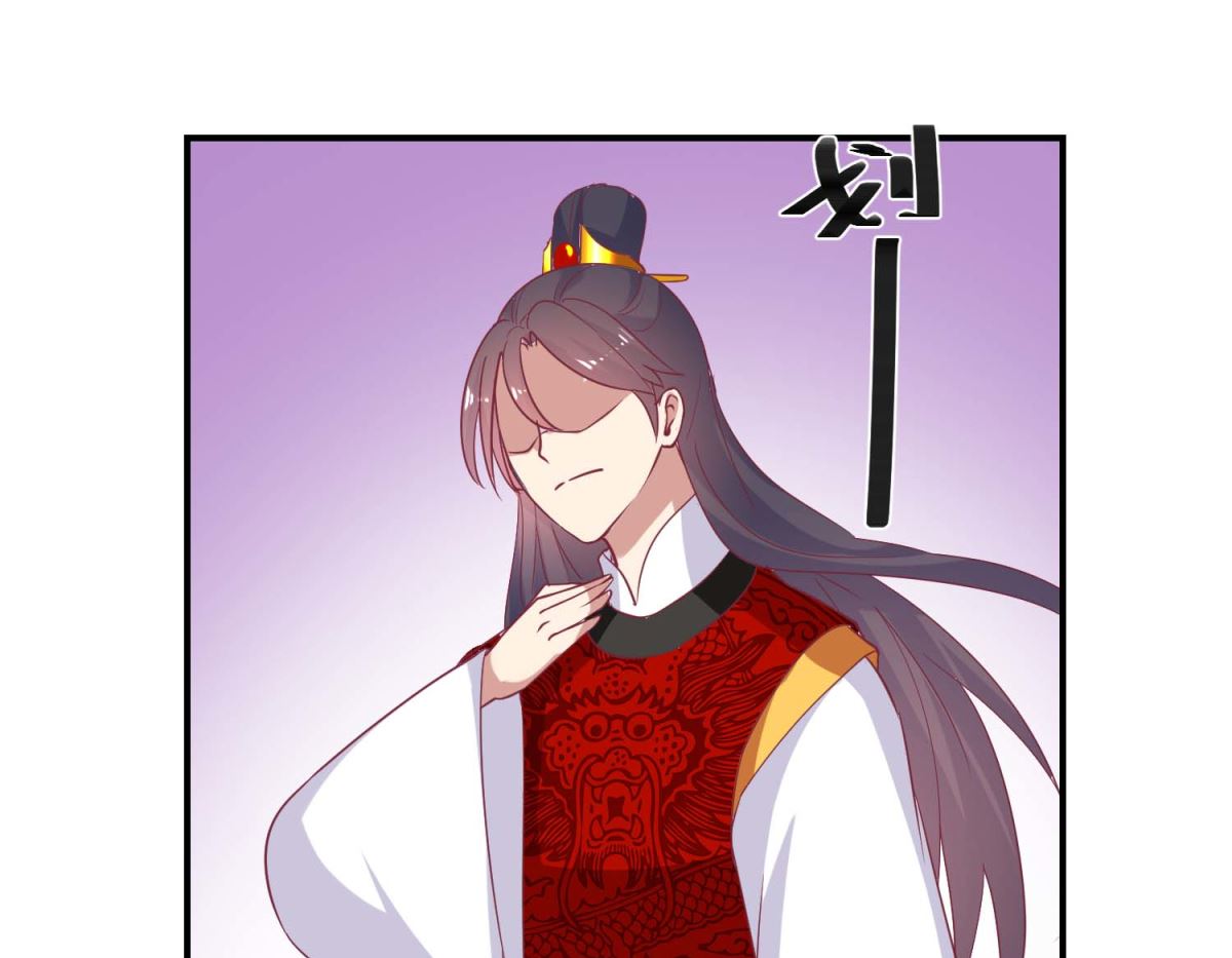 第58话 戏惩贪官-第59话