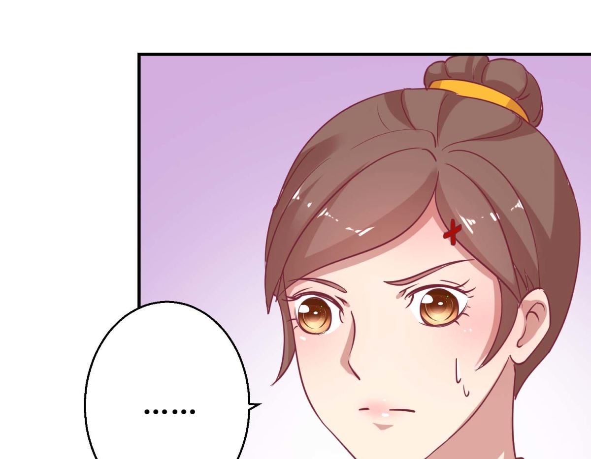 第58话 戏惩贪官-第59话
