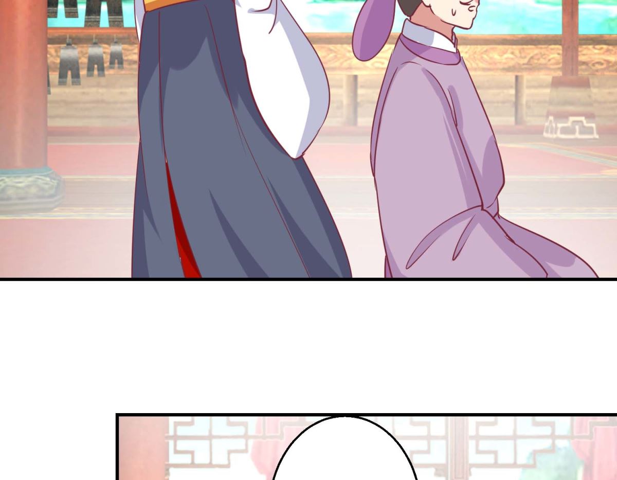 第58话 戏惩贪官-第59话