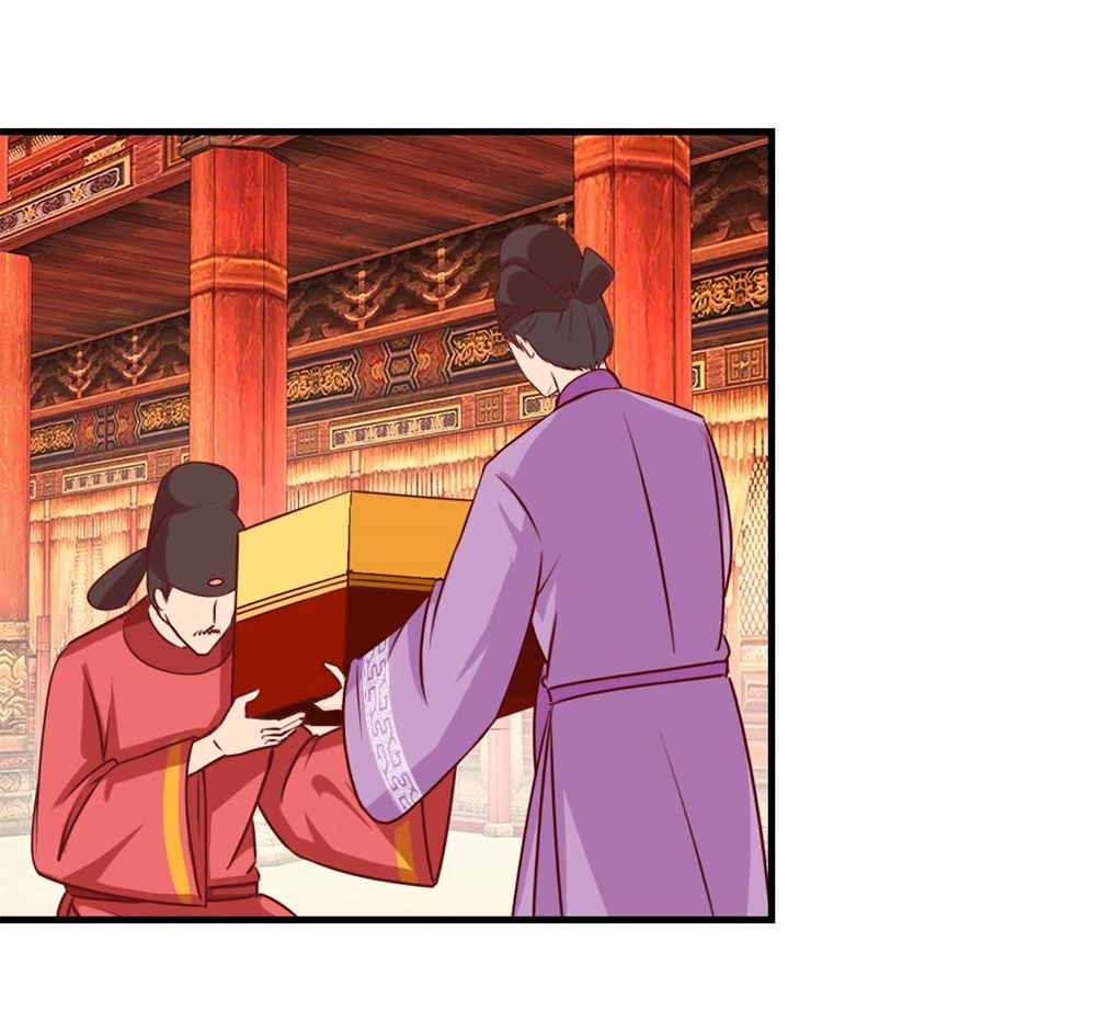 第7回 男女同好-第7话