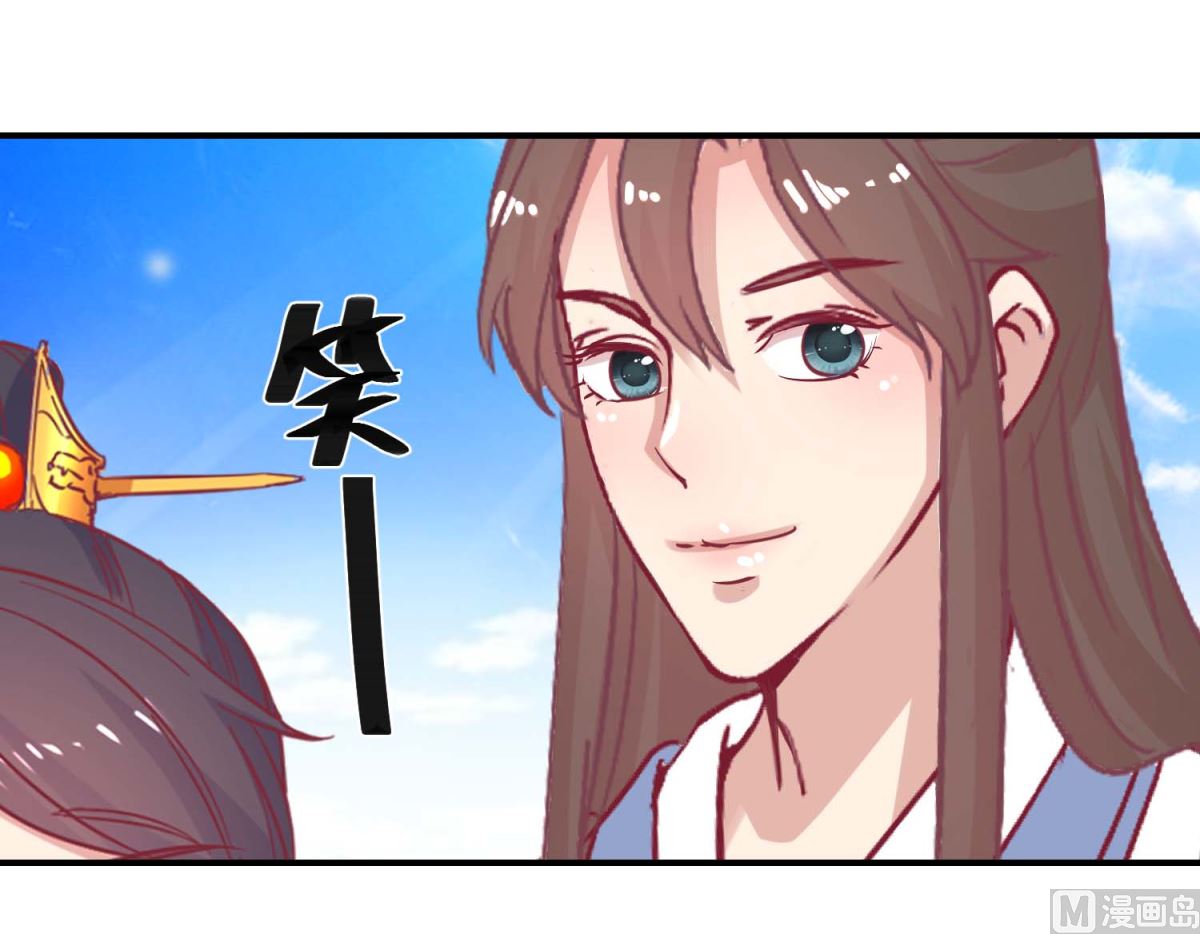 第62话 鱼与熊掌-第63话