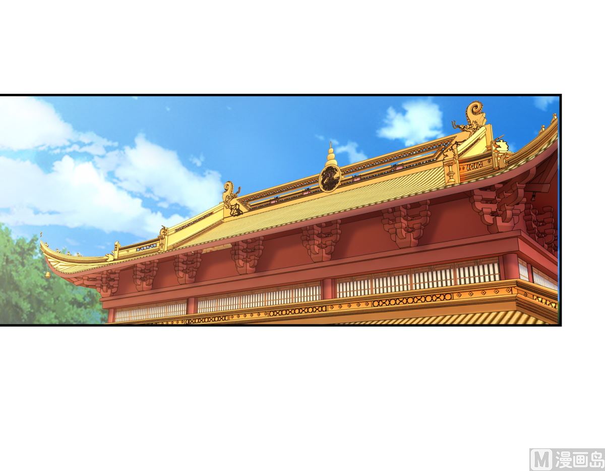 第64话 皇上，不要胡闹！-第65话